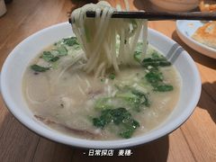 -向阳羊汤(千峰店)