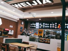 -魏家凉皮(外滩店)