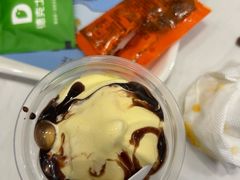 -德克士(前门店)