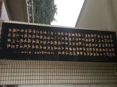 android_upload_pic-瞰胜楼