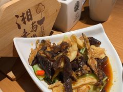 -湘与香缘·湖南菜(王府井北京市百货大楼店)
