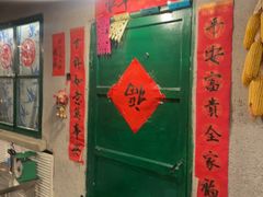 -永安里地摊烤肉(首创店)