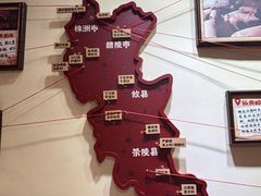 -西江红·株洲本地菜(滨江南路店)