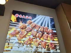 -亿牌牌东北烧烤(怀特店)