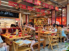 -袁记串串香(新南门店)