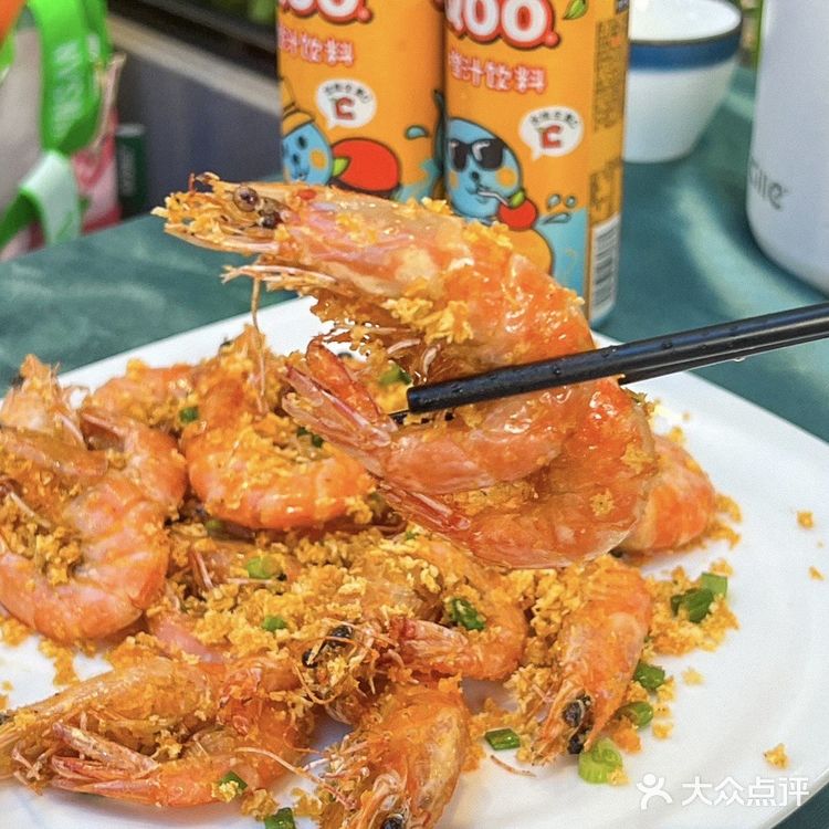 大梅沙这家海鲜大排档 香迷糊了🔥