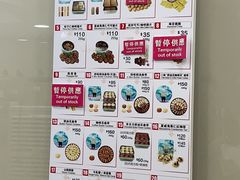 -珍妮曲奇聪明小熊(上环店)