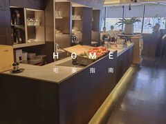 -良木缘咖啡西餐(文殊院店)