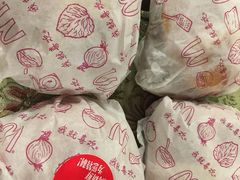 -麦当劳(望京国际商业中心店)