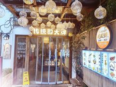 门面-大牌大·传统杭帮菜(湖滨店)