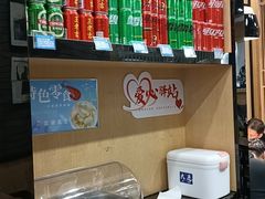 -味一楼兰州拉面(机场一店)