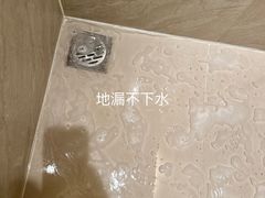 -长春香格里拉