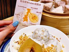 -鸿姐老火锅(静安店)