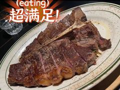 -404干式熟成牛排馆•聚会餐厅