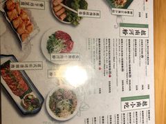 菜单-越美小馆·越南料理(曲江店)