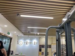 -中田健身工作室(深圳南油店)