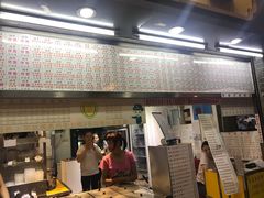 门面-百花传统甜品店(原址店)