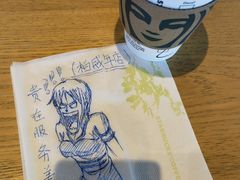 -星巴克(大连甘井子万达分店)