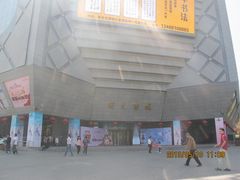 -开元商城(西旺店)
