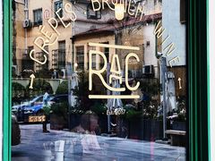 -RAC BAR(安福路店)