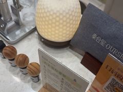 -泰合玺·精油疗愈 SPA(南京河西万达店)