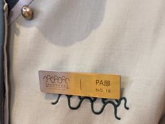 -涨巢·潮玩水疗局