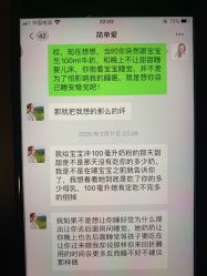 -美悦月子中心(财大店)