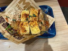 -魔都三兄弟酸辣粉·蘸卤炸串(虹桥万科店)