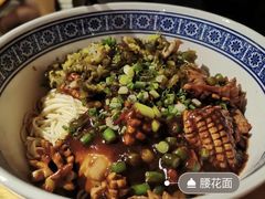 -沪西老弄堂面馆(定西路店)