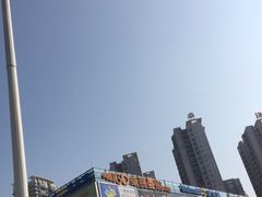 -卓锦曼购中心(国香街店)