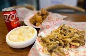 Lemon Soy Sauce Fried Chicken