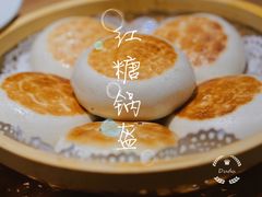 -茅庐毛血旺(烟台大悦城店)