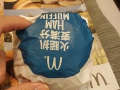 -麦当劳(凌云天地长桥店)
