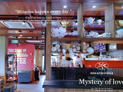 -COSTA COFFEE(西湖天地店)