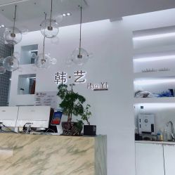 -HANYI韩艺形象店