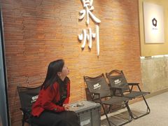 -莓超疯(百源店)
