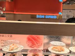 -争鲜回转寿司(太阳宫凯德PLUS店)