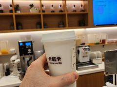 -卡旺卡(合肥天鹅湖置地广场店)