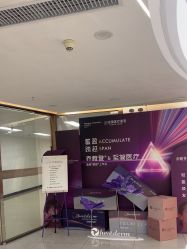 -至简医疗美容·医生集团