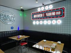 -马房湾66号·江湖菜