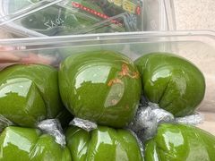 蛋黄肉松青团-许阿姨糕团店(南京总店)