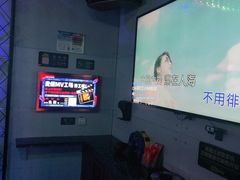 -唱吧麦颂KTV(马驹桥店)
