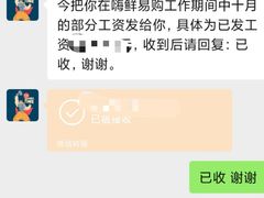 -渔人湾码头海鲜市场负二楼