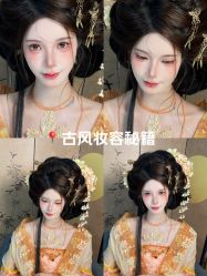 -苏州窝边小草摄影·汉服妆造跟拍(拙政园店)