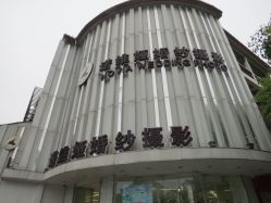 -易摄影婚纱摄影工作室