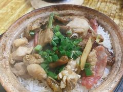 什锦煲仔饭-康乐餐馆(台山商业城D座商场店)