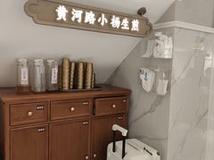 -小杨生煎(黄河路美食休闲街店)