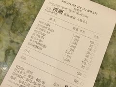 -皇宫大酒店