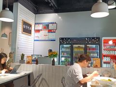 -友达面馆(广州总店)