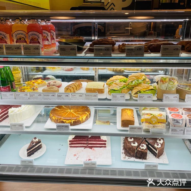 Peet‘s Coffee☕️咖啡祖师爷